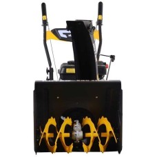 HUTER SGC 4100M