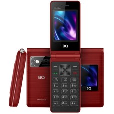 BQ 2464 Shell Duo Red