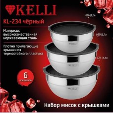 KELLI KL-234 Черный