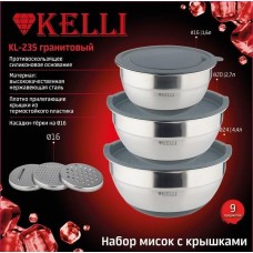 KELLI KL-235 Гранитовый