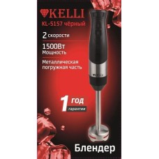 KELLI KL-5157 Черный