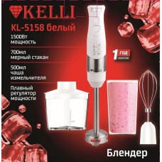 KELLI KL-5158 Белый KELLI KL-5158 Белый