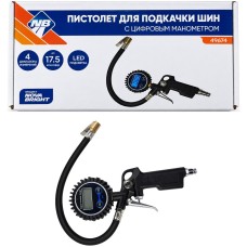 NOVA BRIGHT с цифровым манометром, LED подсветка, дюралюминиевый корпус (до 17.5 атм) NOVA BRIGHT с цифровым манометром, LED подсветка, дюралюминиевый корпус (до 17.5 атм)