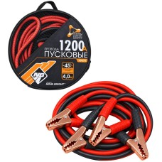 NOVA BRIGHT-FUSION 1200А морозостойкие, в сумке, 4 м NOVA BRIGHT-FUSION 1200А морозостойкие, в сумке, 4 м