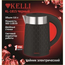 KELLI KL-1815 Черный