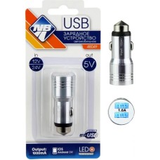 NOVA BRIGHT для моб.устройств, 2 USB-порта, 1000мА, LED индикатор, 12/24В NOVA BRIGHT для моб.устройств, 2 USB-порта, 1000мА, LED индикатор, 12/24В