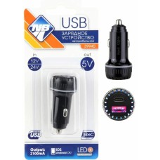 NOVA BRIGHT для моб.устройств, USB-порт+Type-C, 2100мА, LED индикатор, 12/24В NOVA BRIGHT для моб.устройств, USB-порт+Type-C, 2100мА, LED индикатор, 12/24В