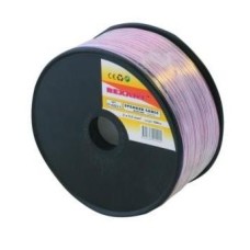 Акустический кабель REXANT (01-6203-3) 2х0.50мм 100м BLUELINE