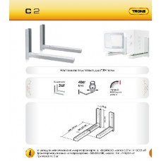 TRONE C-2 для СВЧ серебро