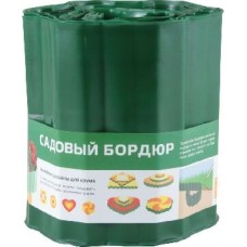 PARK бордюр для газонов, грядок h 20см (256012) зеленый
